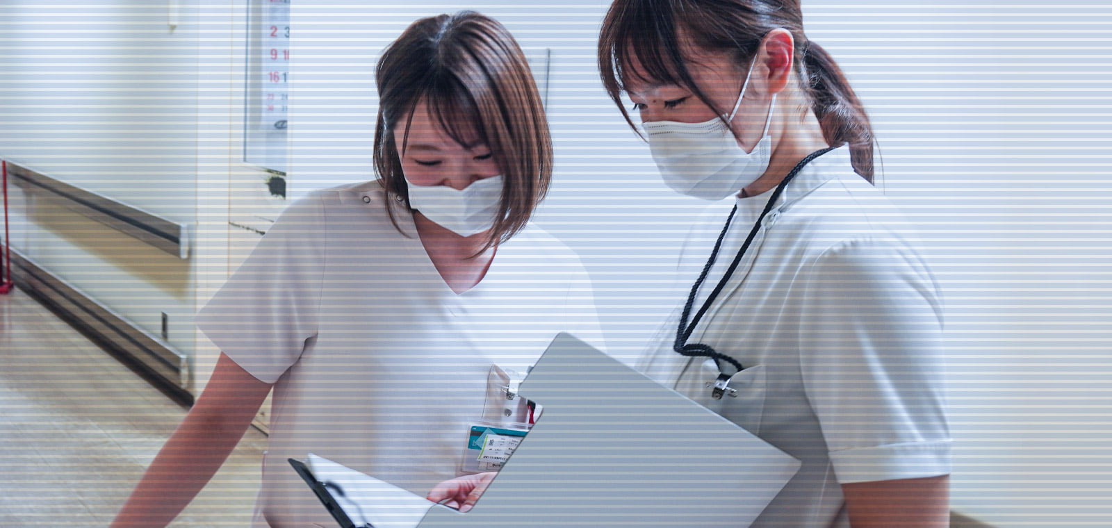 青森県立中央病院リクルートサイト