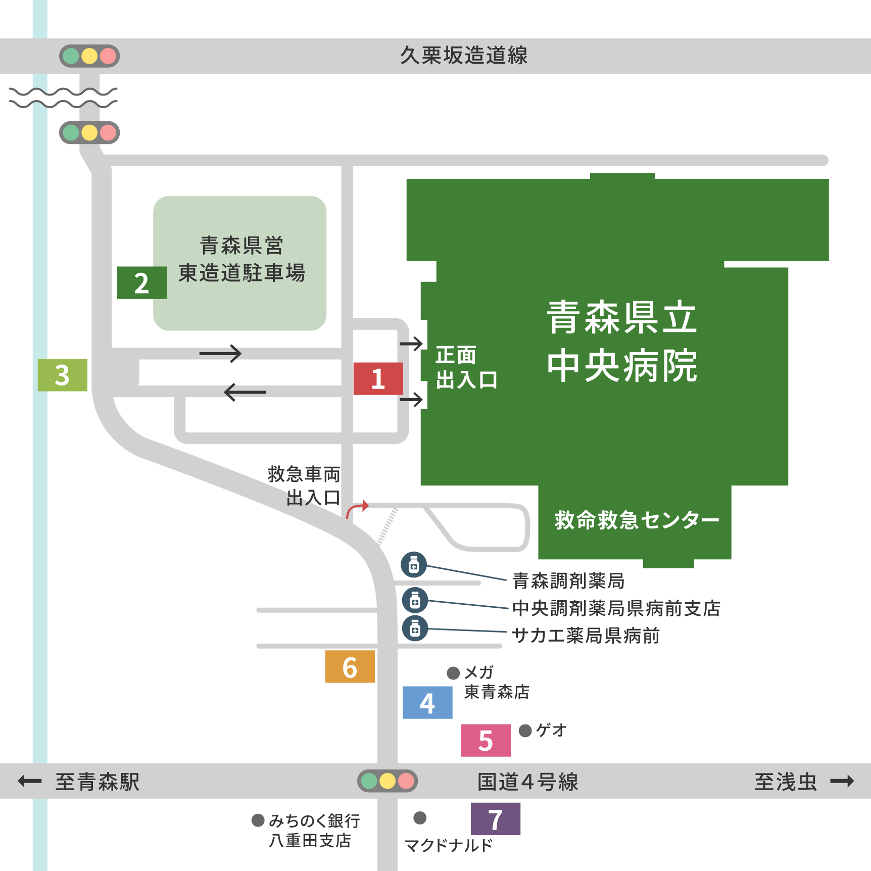 青森県立中央病院周辺のバス停留所