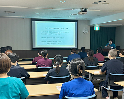 アピアランス支援検討部会 講義2