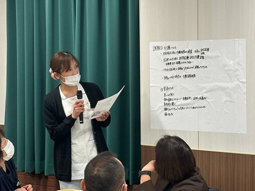 令和7年度　第2回 サポーティブケアカンファレンス4