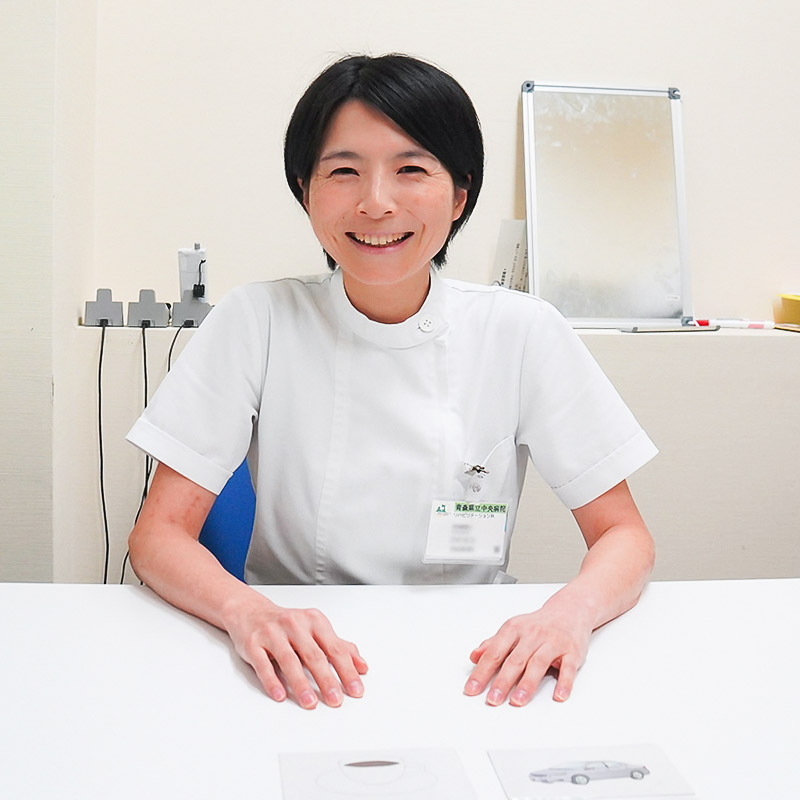 言語聴覚士　川森