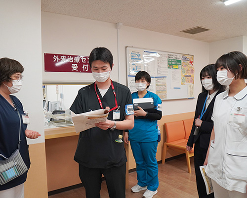 外来治療センター