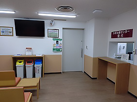 看護部　外来治療センター1