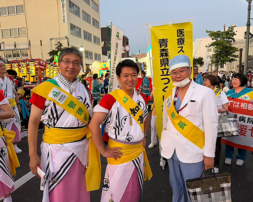 青森県立中央病院　ねぶた参加　大山病院事業管理者、宮下青森県知事、廣田院長