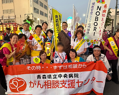 青森県立中央病院　ねぶた参加　集合写真